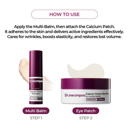 Calcium Volume Multi Balm+Eye Patch 60ea Korean Cosmetics with Collagen Extract Elasticity