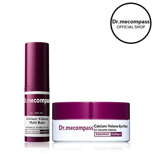Calcium Volume Multi Balm+Eye Patch 60ea Korean Cosmetics with Collagen Extract Elasticity