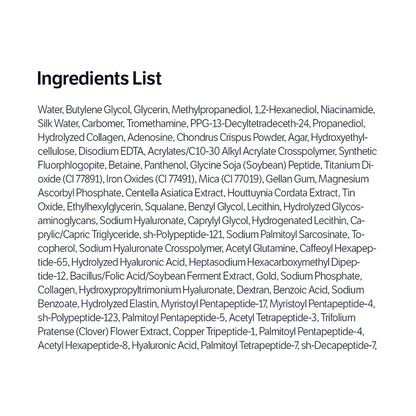 BLACK FRIDAY 50% OFF:Korean Silk Lifting Peptide Ampoule